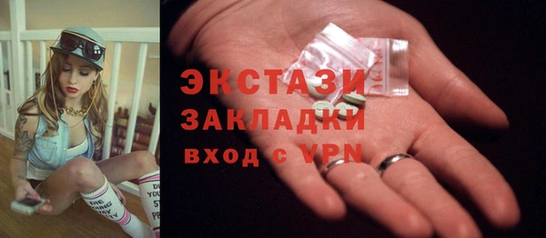 кокаин VHQ Аркадак