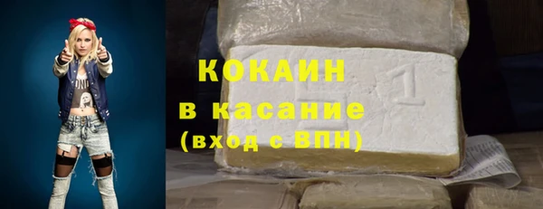 дистиллят марихуана Армянск