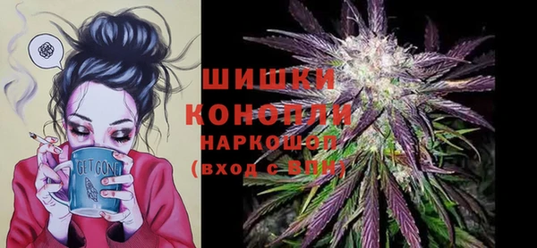 ALPHA-PVP Приозерск